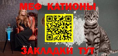 ешки Аша
