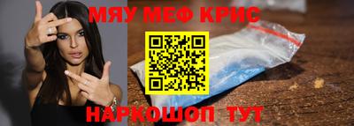 гидропоника Белореченск