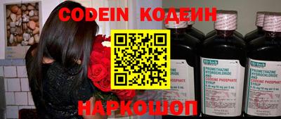 гидропоника Белореченск