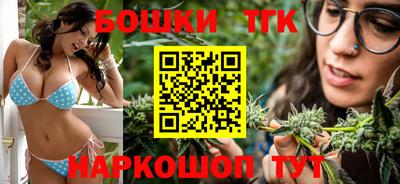 гидропоника Белореченск