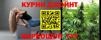 марки nbome Бердск
