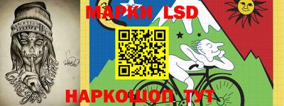 скорость mdpv Баксан