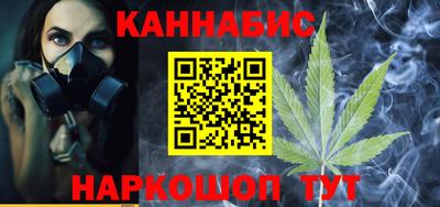 марки nbome Бердск
