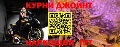 скорость Ачхой-Мартан