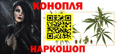 гидропоника Белореченск