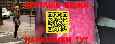 гидропоника Белореченск