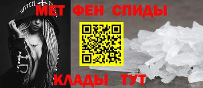 марки nbome Бердск