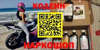 ешки Аша