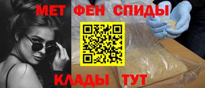 скорость Ачхой-Мартан
