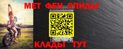 гидропоника Белореченск