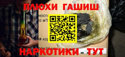 скорость Ачхой-Мартан
