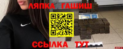 скорость mdpv Баксан