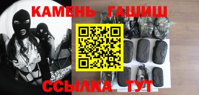 марки nbome Бердск