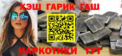 гидропоника Белореченск