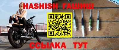 марки nbome Бердск