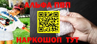 скорость Ачхой-Мартан