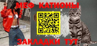 скорость Ачхой-Мартан