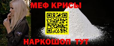 скорость mdpv Баксан