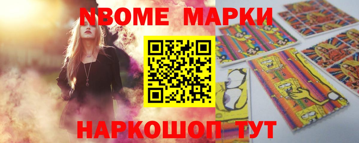 Лсд 25 экстази ecstasy  Вход с VPN  LSD-25 экстази ecstasy  Губкинский 